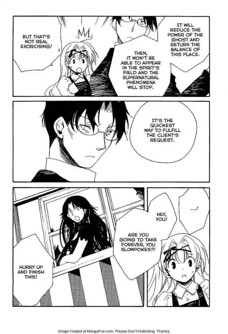 Ookami ga Kuru! Chapter 5 22